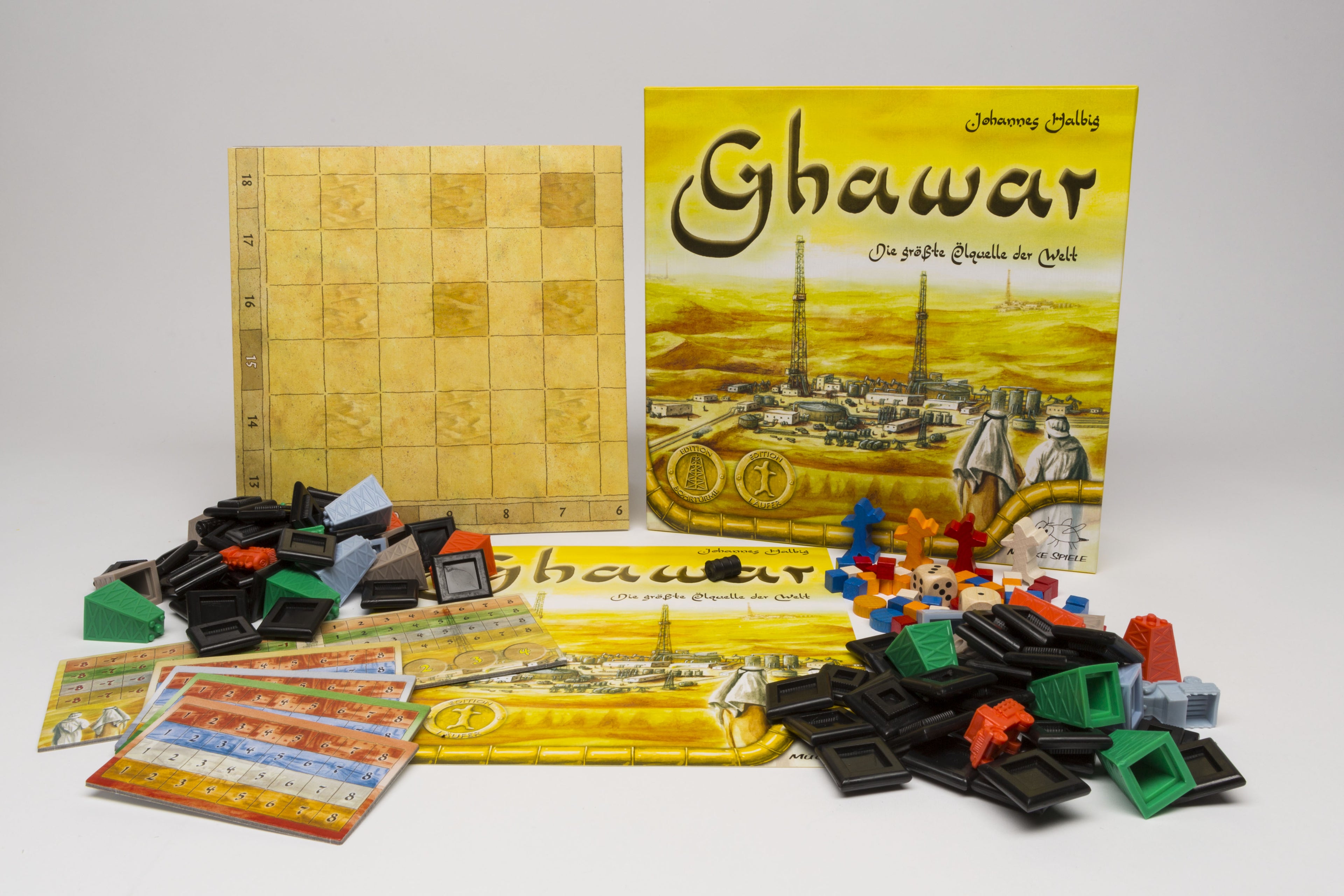 Ghawar (DEU/ENG)