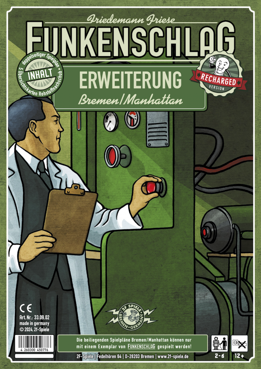 Power Grid Exp. 15: Bremen/Manhattan (GER)