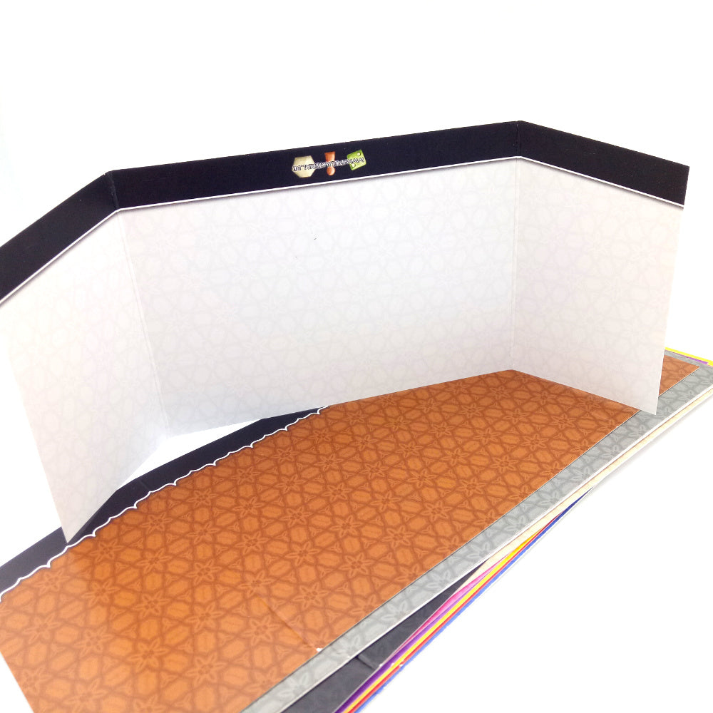Sichtschirm, Sichtschutz