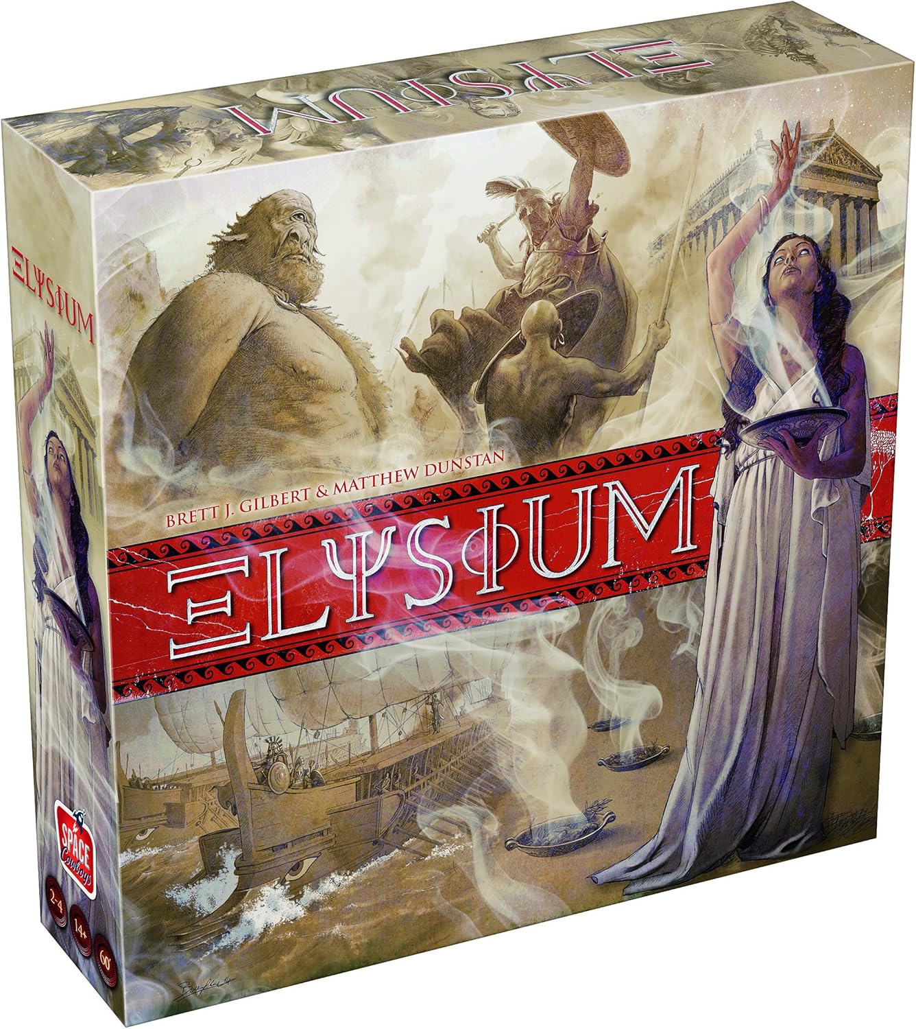 Elysium (DEU) - gebraucht, Zustand A