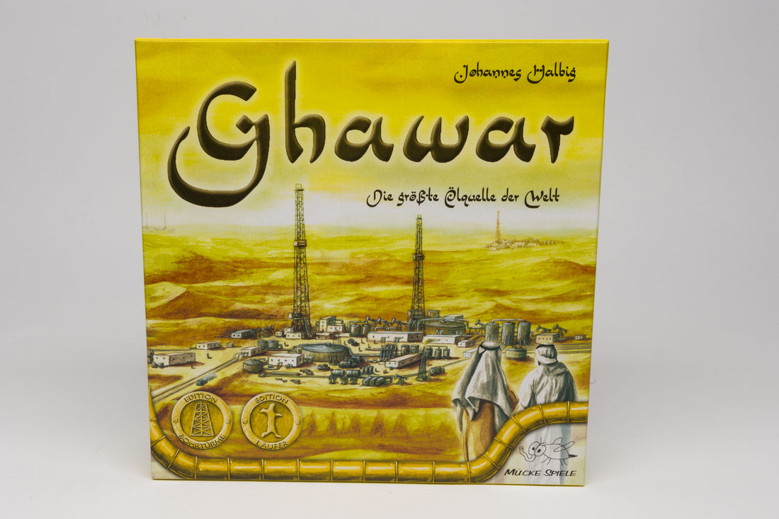 Ghawar (DEU/ENG)