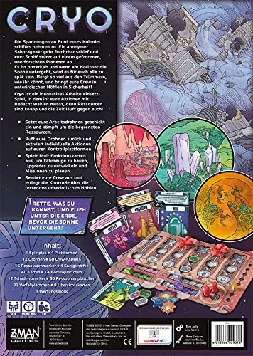 Cryo (DEU)