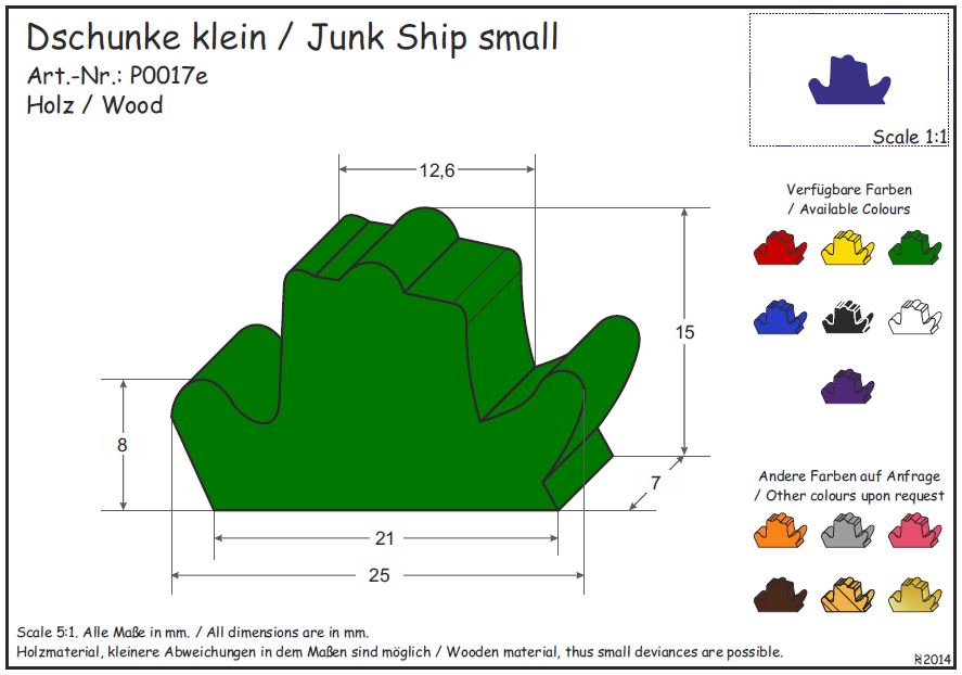 Junk Ship - white